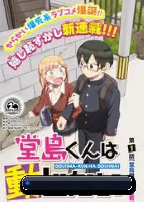 品牌创立
